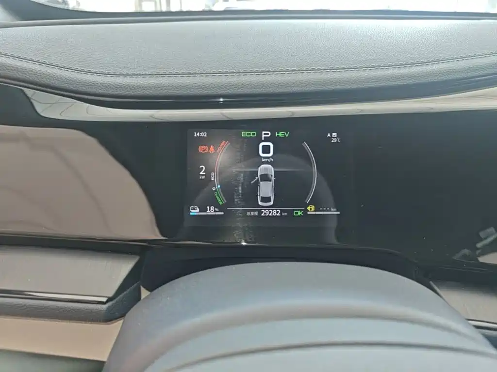 BYD Qin PLUS — миниатюра 12