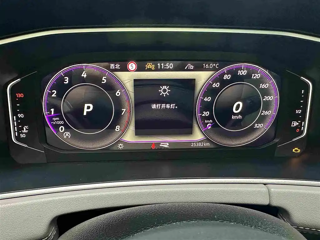 Volkswagen Tayron — миниатюра 11