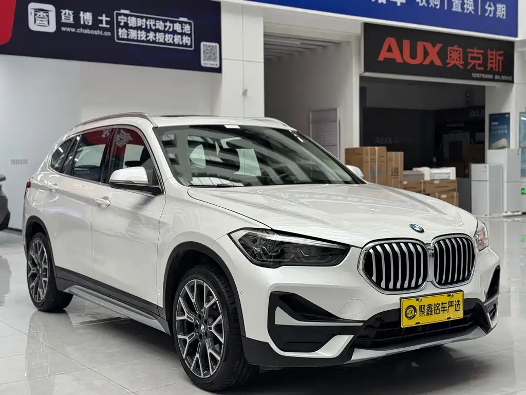 BMW X1 2020 xDrive25Li Premium