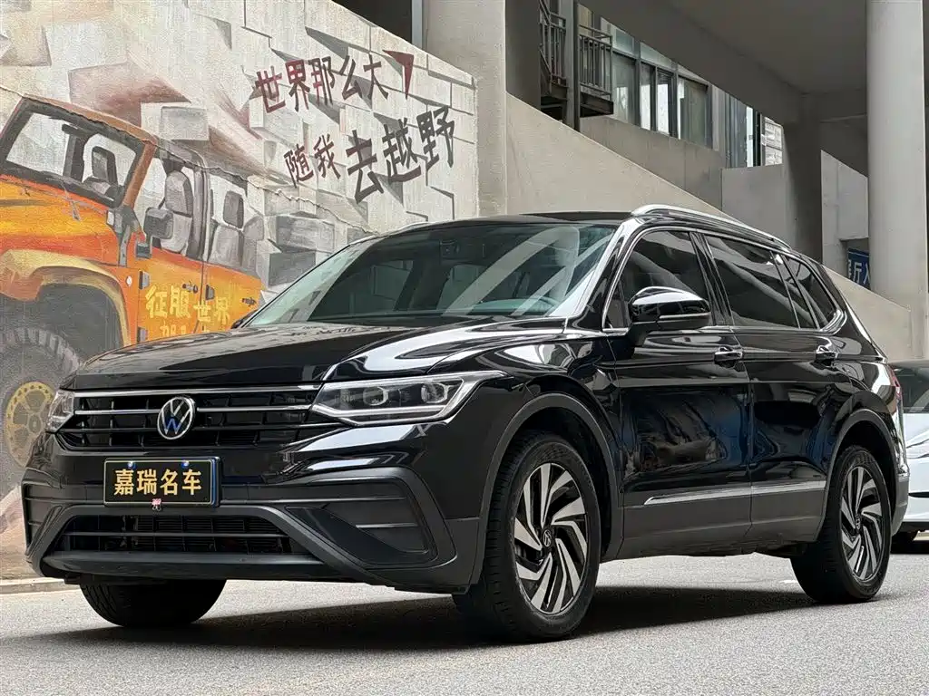Volkswagen Tiguan L 2025