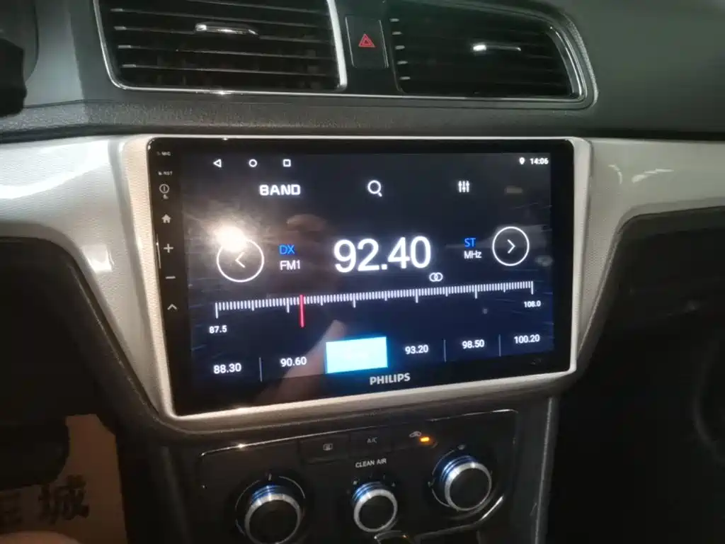 Volkswagen Gran Lavida — миниатюра 13