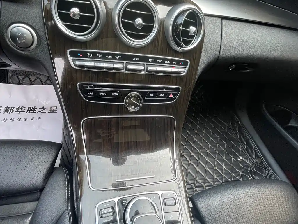 Mercedes-Benz C-Class — миниатюра 13