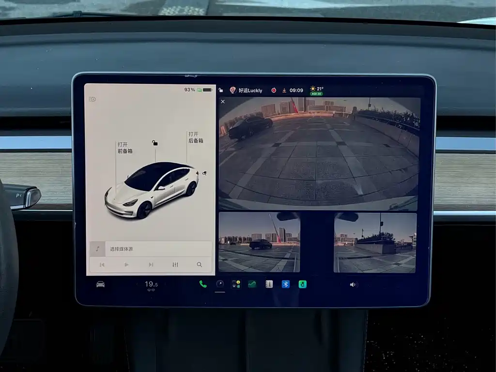 Tesla Model 3 — миниатюра 14