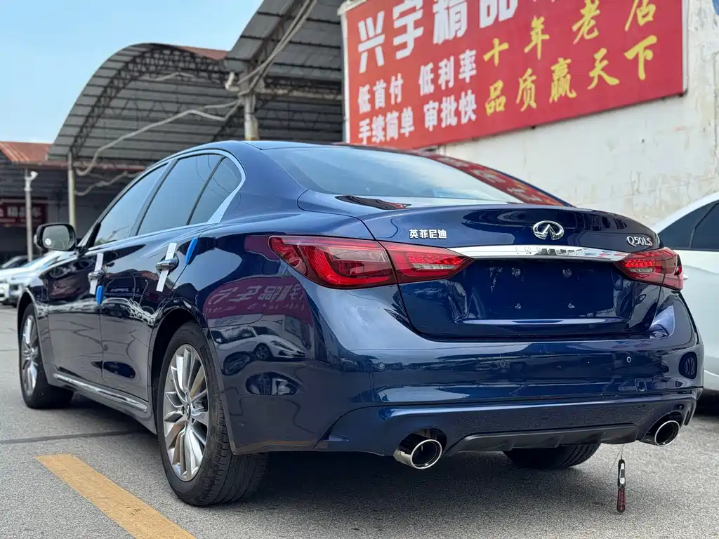 INFINITI Q50L