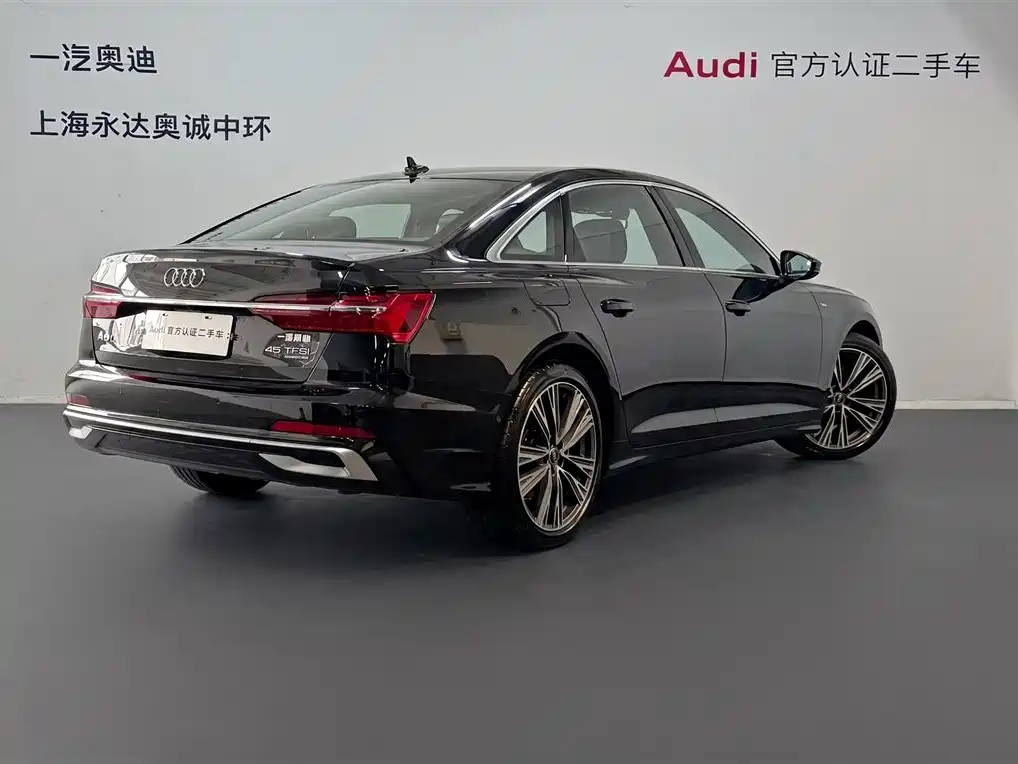 Audi A6L 2025 45 TFSI quattro