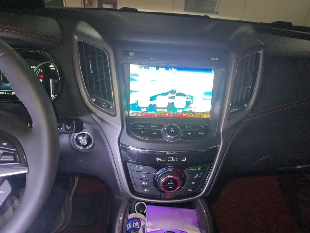 Changan CS75 — миниатюра 6