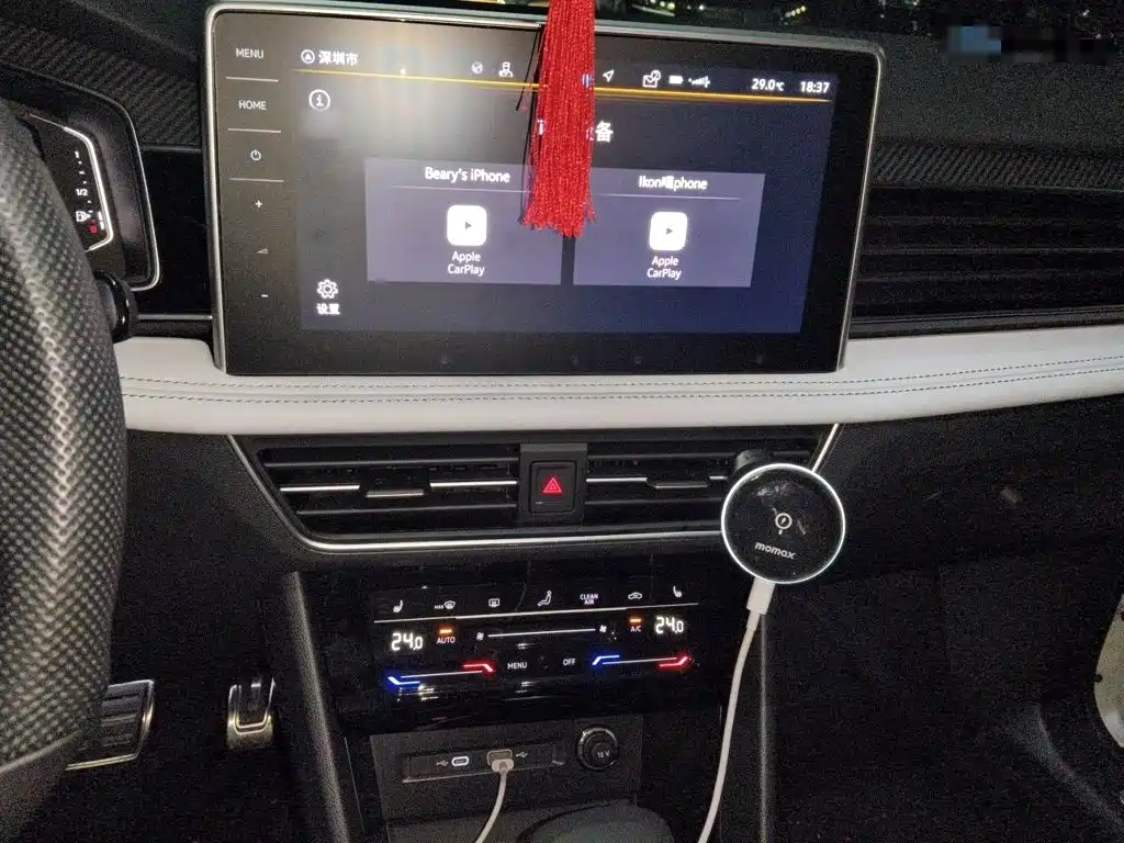 Volkswagen Tiguan L — миниатюра 6
