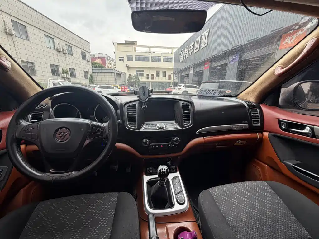 Foton Savana — миниатюра 9