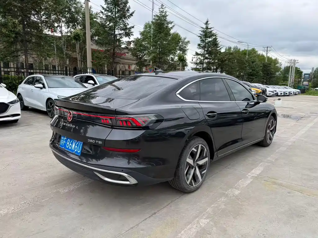 Volkswagen Lamando 2023 L 280TSI DSG