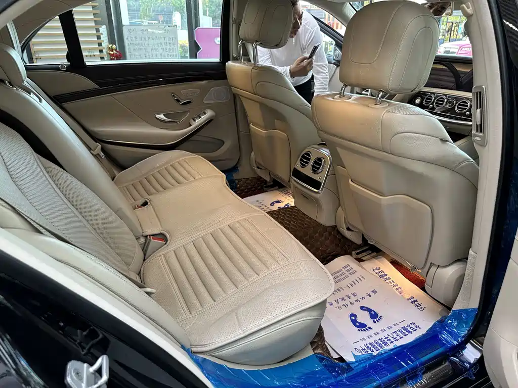 Mercedes-Benz S-Class S 2018 S 320 L