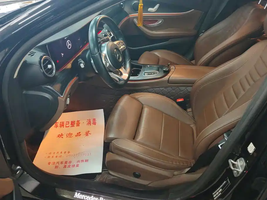 Mercedes-Benz E-Class E 2020 E 260 L Sport