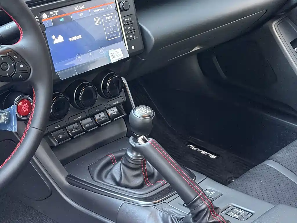 Subaru BRZ — миниатюра 6