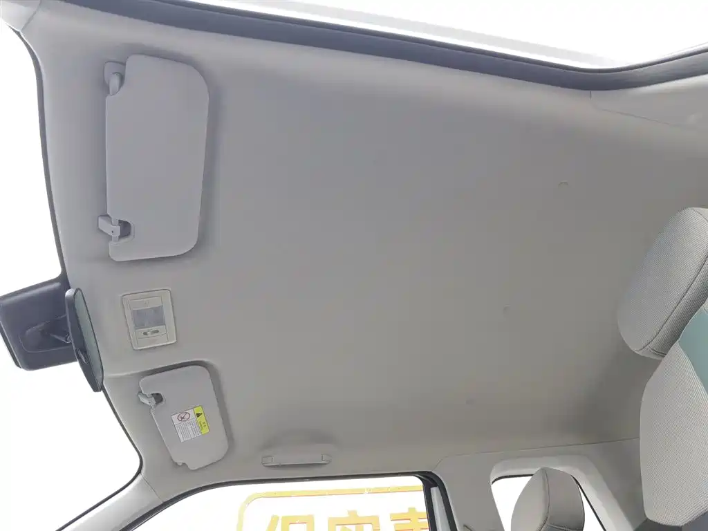 CHANGAN CHANGAN LUMIN