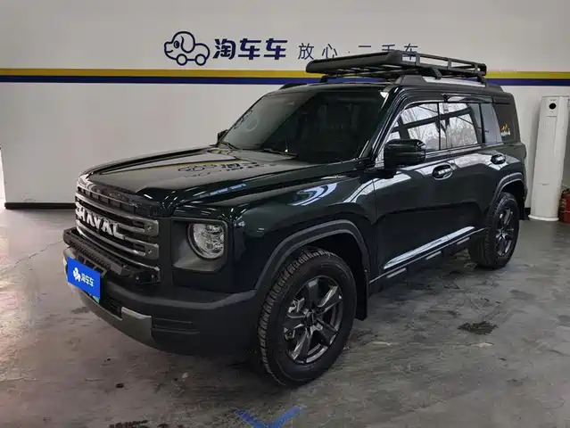 2024 Haval Raptor