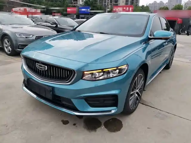 2021 Geely Xingrui