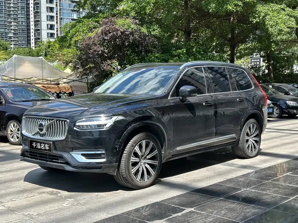 Volvo XC90 PHEV 2020
