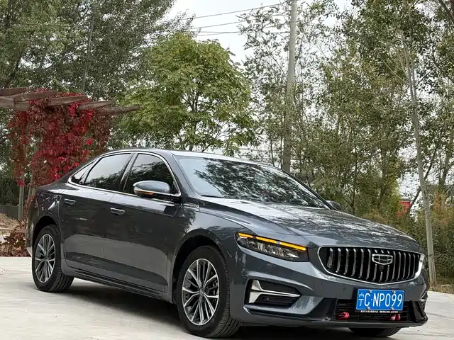 Geely Preface