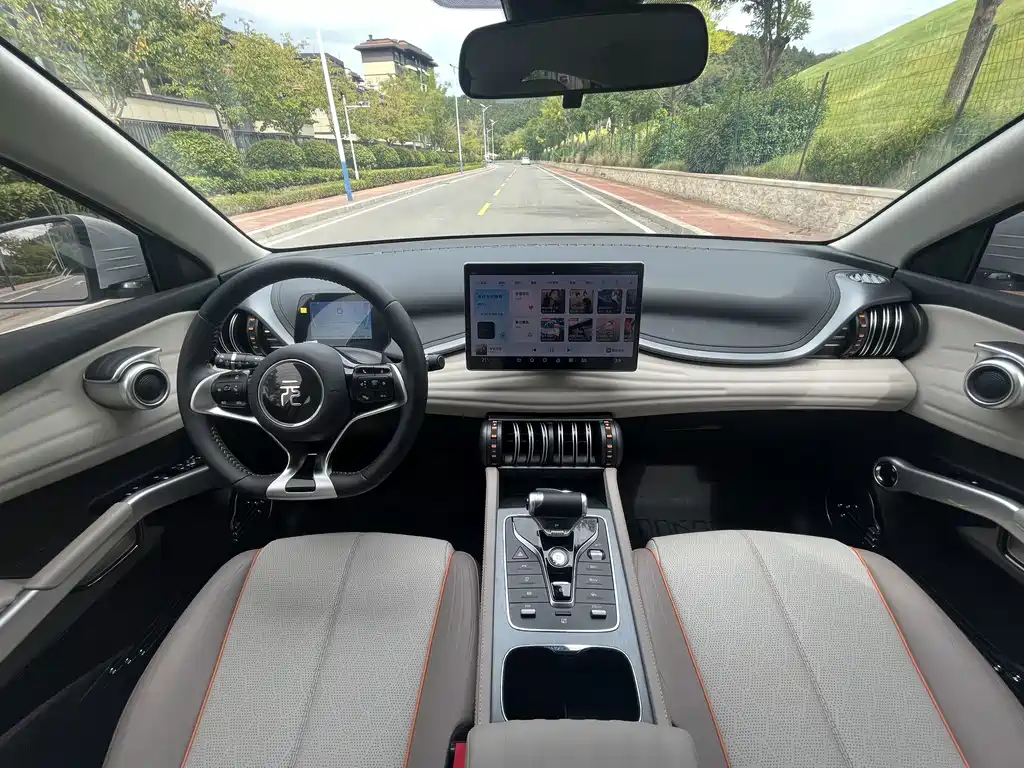 BYD Yuan Plus — миниатюра 4