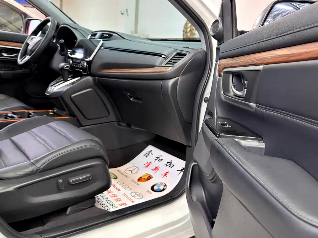 Honda CR-V — миниатюра 22