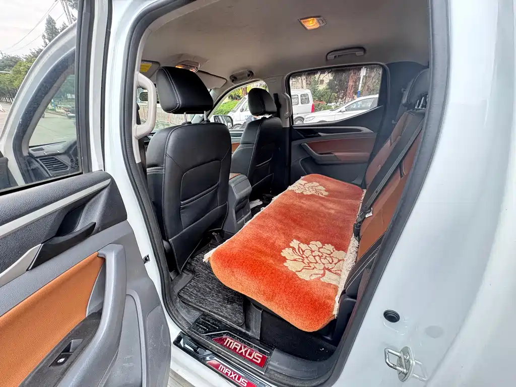 SAIC MAXUS CHASE T70