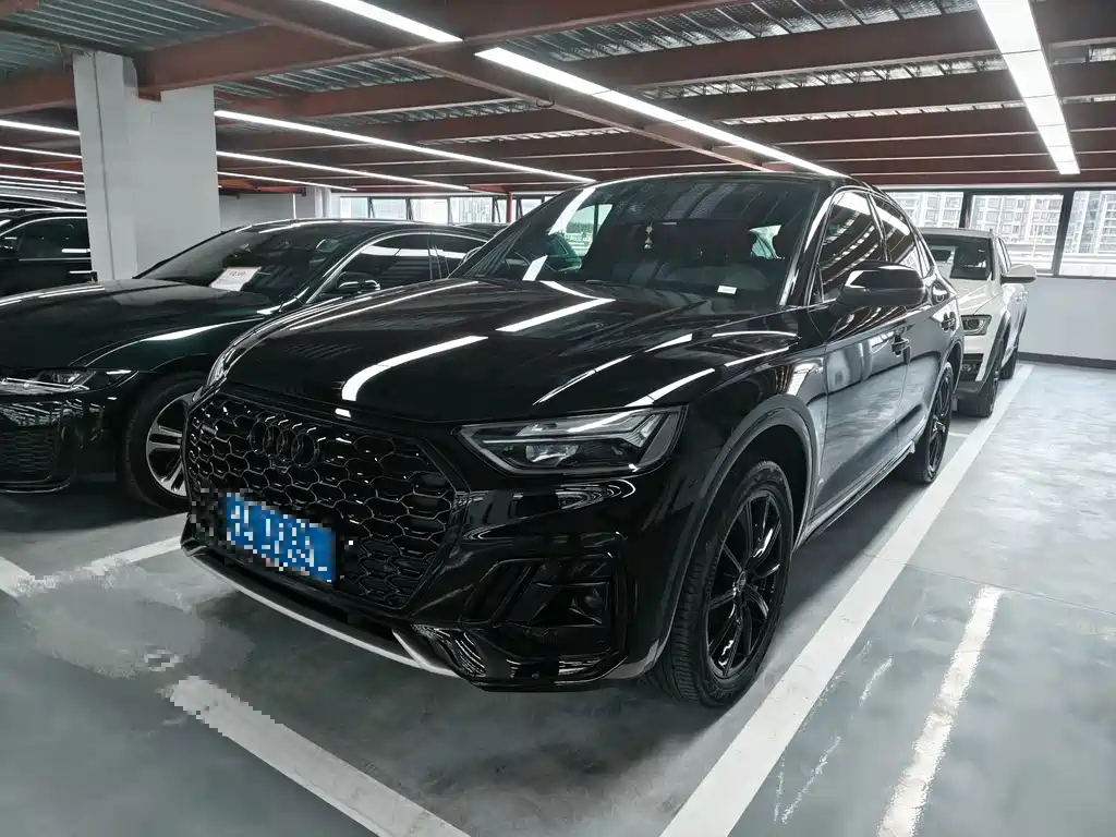 Audi Q5L Sportback