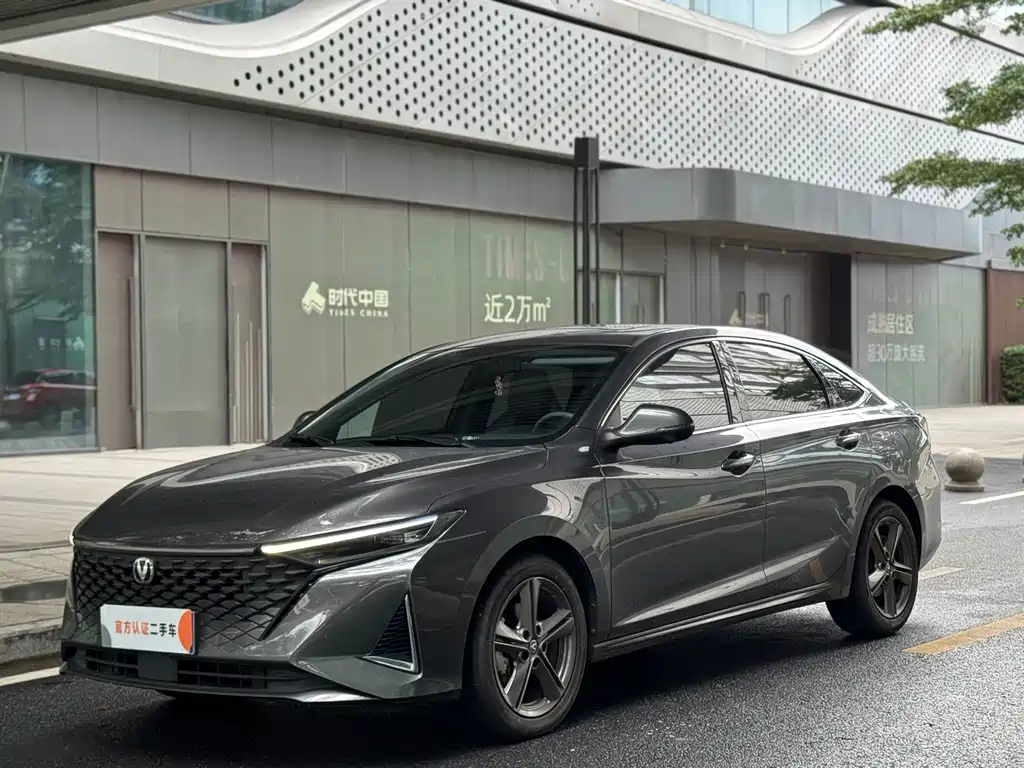 Changan Ruicheng PLUS 2023