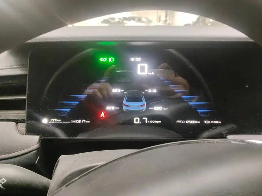 Roewe i5 — миниатюра 14