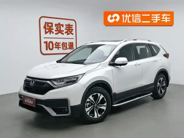 HONDA CR V