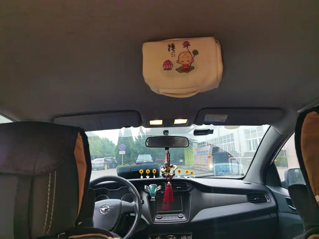Haima Haima M3 — миниатюра 19