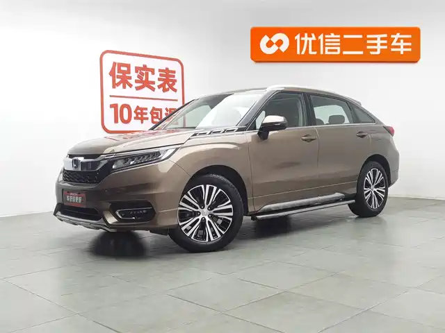 HONDA CROWN ROAD 2017
