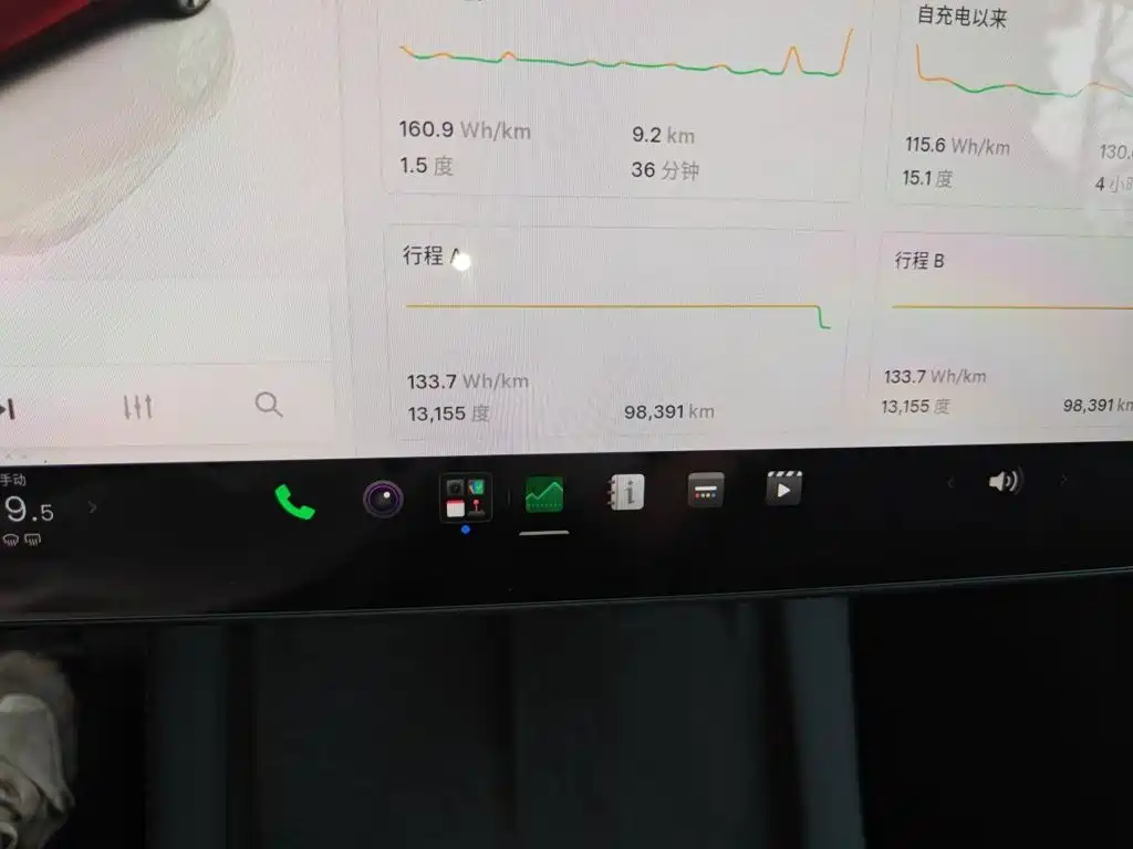 Tesla Model Y — миниатюра 5