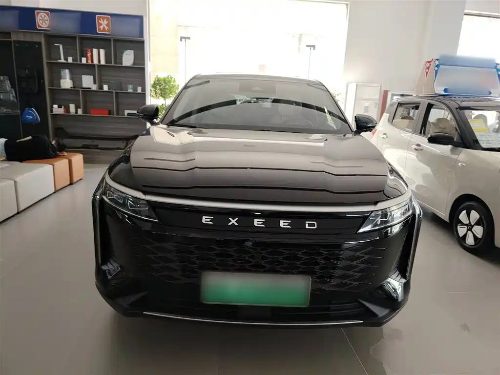 ASTRAL PATH YAOGUANG C DM