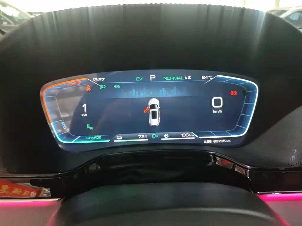 BYD Tang New Energy — миниатюра 12
