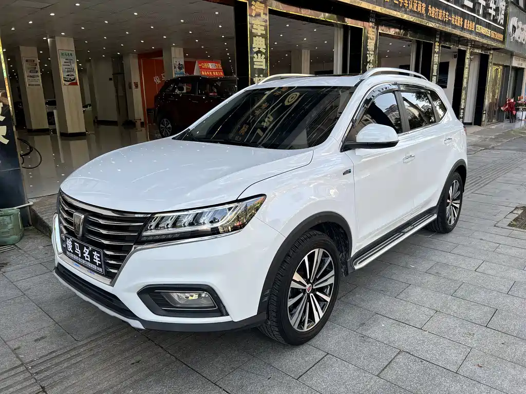 Roewe RX5 2018