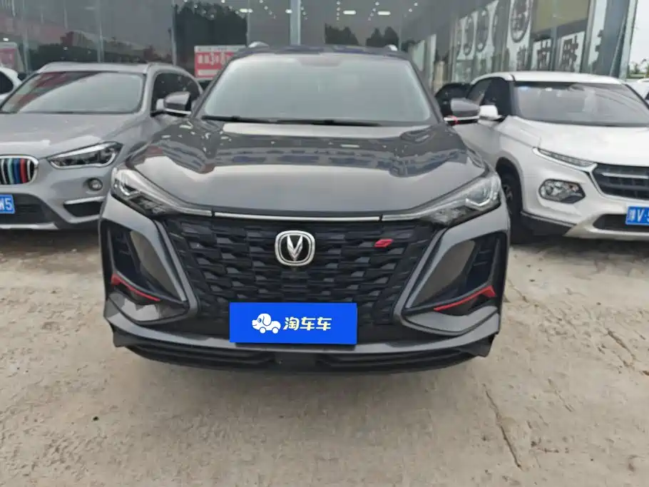Changan CS75 PLUS — миниатюра 2