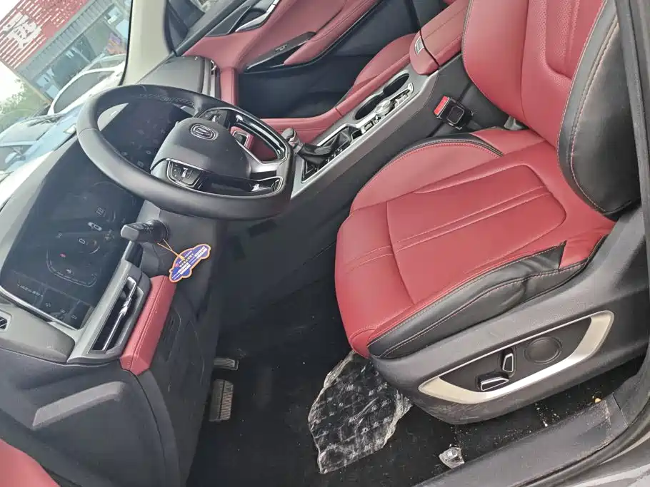 Changan CS75 PLUS — миниатюра 9