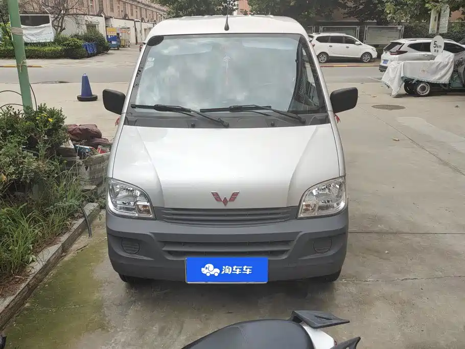Wuling Zhiguang — миниатюра 2