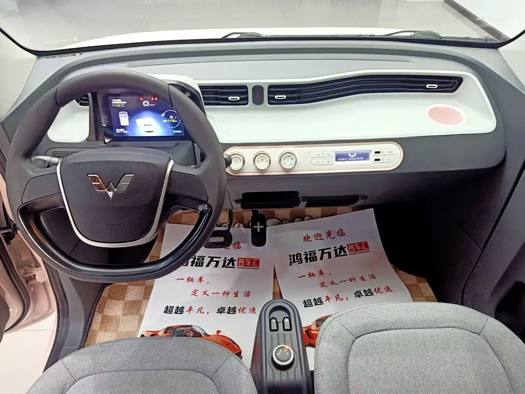 Wuling MINIEV — миниатюра 19