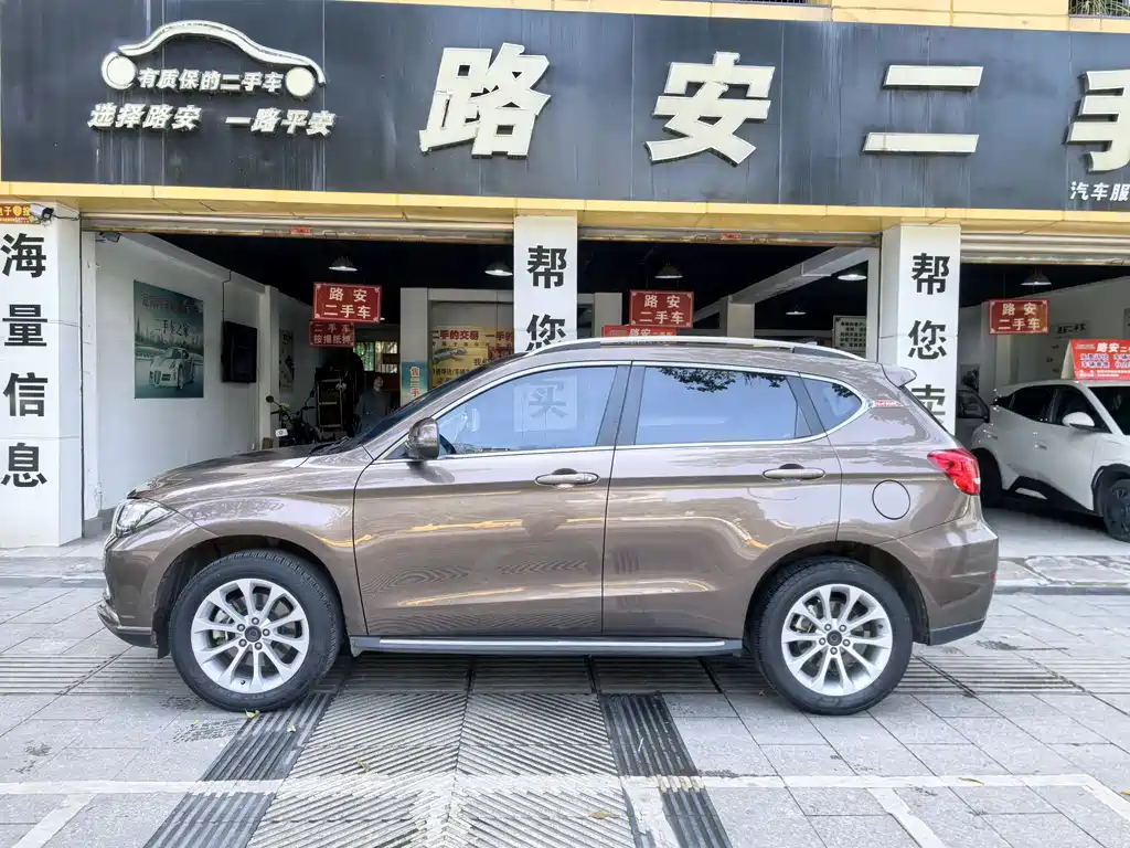 HAVAL H2