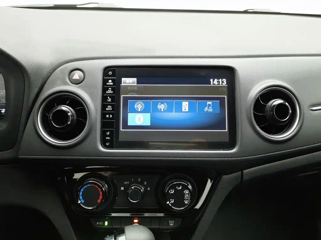 Honda XR-V — миниатюра 12