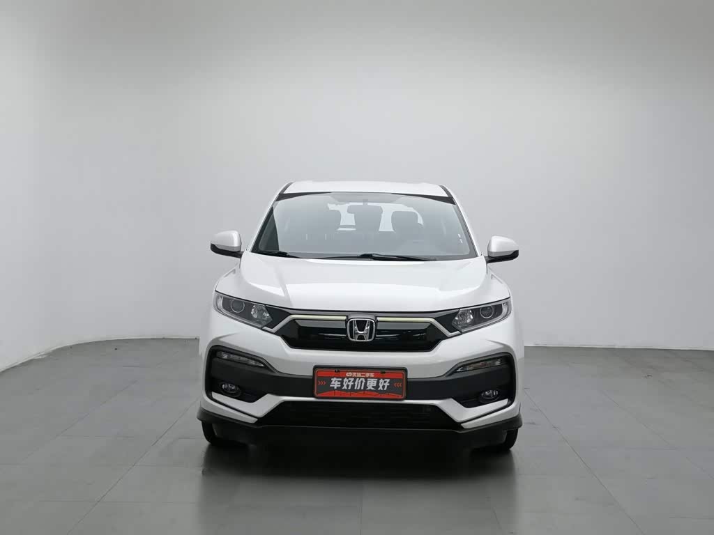 Honda XR-V 1.5 л 2021 г. Белый, пробег 39100 км