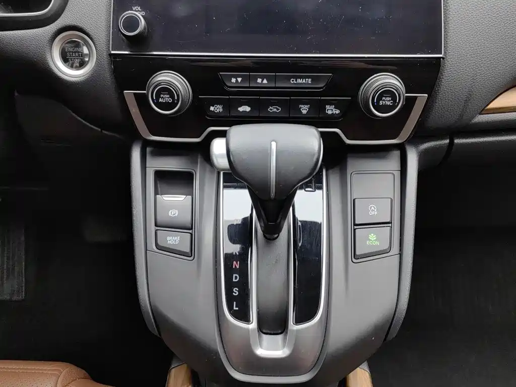 Honda CR-V — миниатюра 13