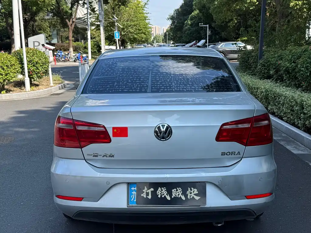 Volkswagen Bora — миниатюра 8