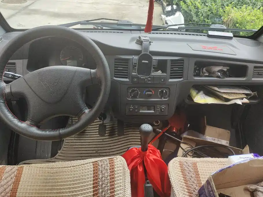 Wuling Zhiguang — миниатюра 12