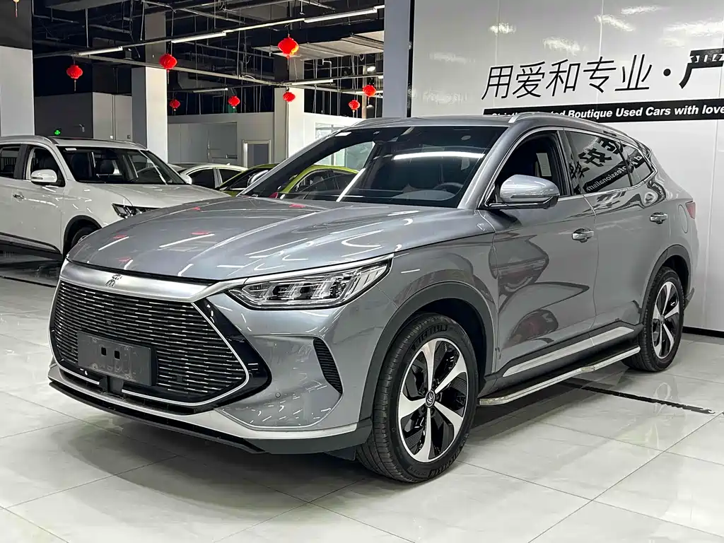 BYD SONGJIANG NEW ENERGY
