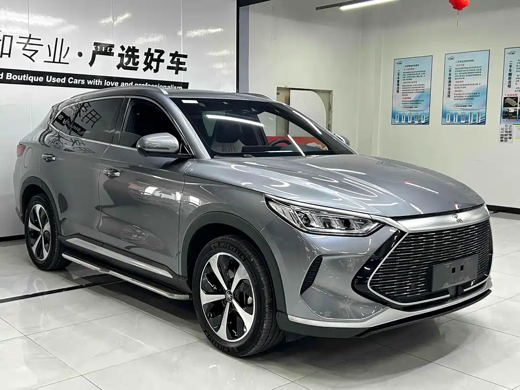 BYD SONGJIANG NEW ENERGY