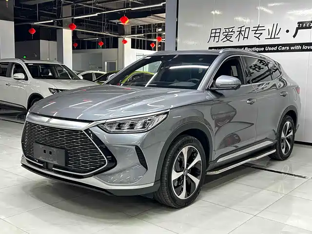 BYD SONGJIANG NEW ENERGY 2023