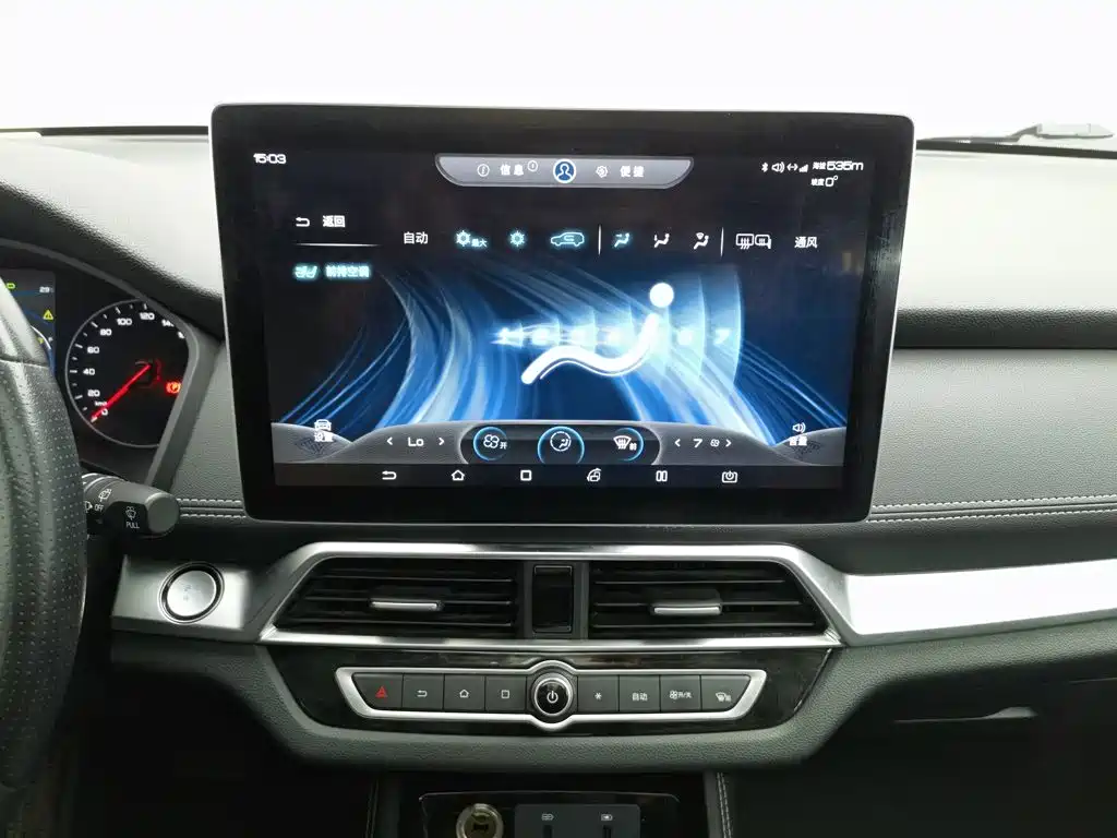 BYD Song — миниатюра 12