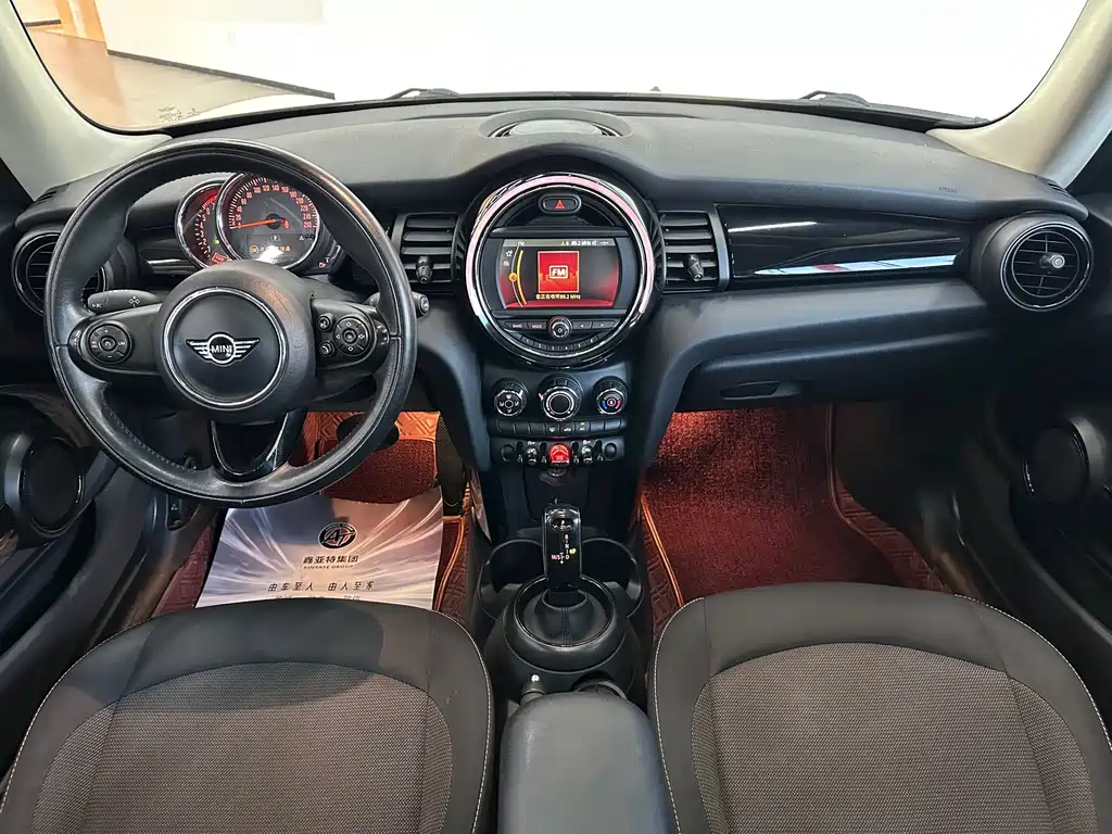 MINI Mini — миниатюра 19