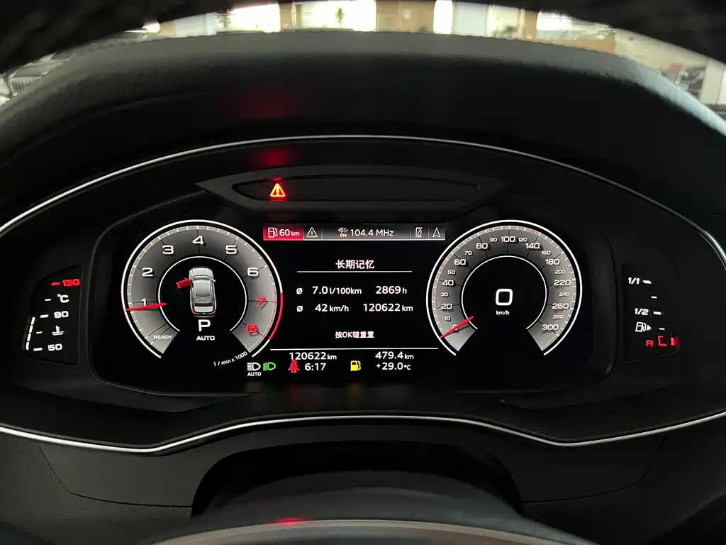 Audi A6L — миниатюра 13